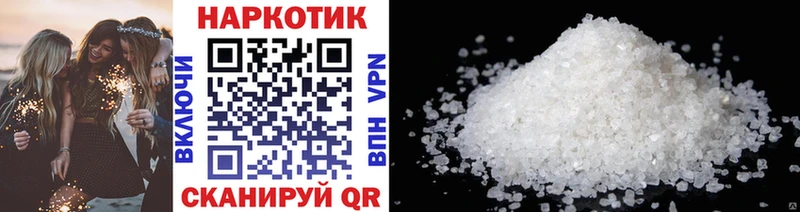 Наркота Вятские Поляны АМФ ГАШ Канабис СК