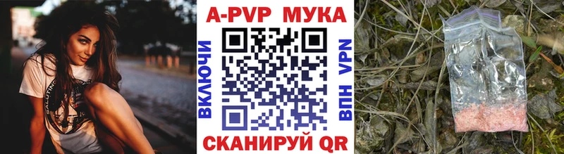 А ПВП СК  blacksprut зеркало  дарк нет Telegram  Вятские Поляны 