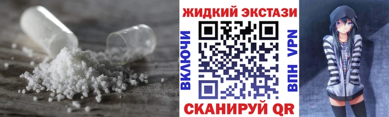 даркнет официальный сайт  Вятские Поляны  БУТИРАТ BDO 33% 