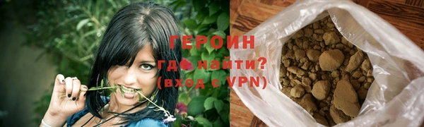 бутират Елабуга