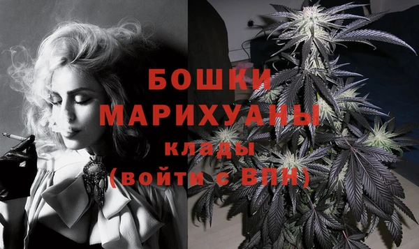героин Ельня