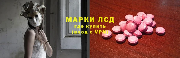 героин Ельня