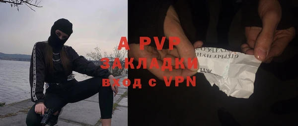 марки nbome Щучье