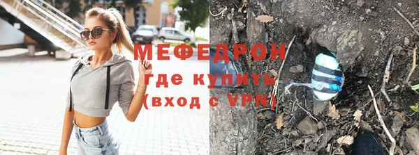 героин Ельня