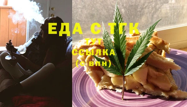 героин Ельня