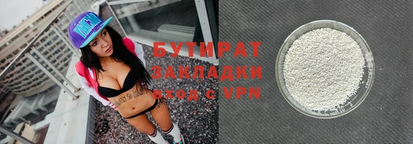 героин Ельня