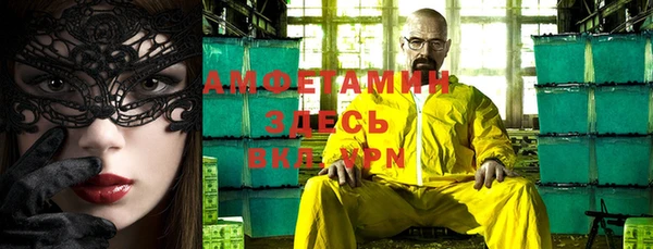 героин Ельня