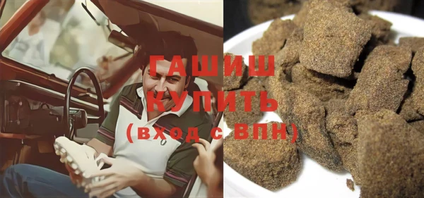 героин Ельня
