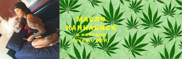 героин Ельня