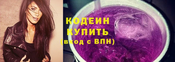 героин Ельня