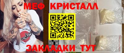 ешки Бугуруслан