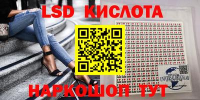 кокс Берёзовский