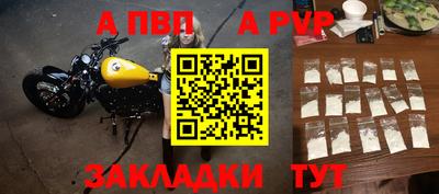 мдпв Волгодонск