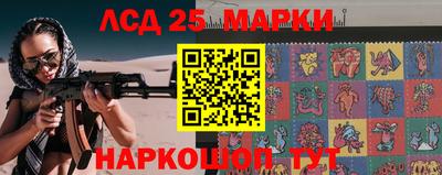 кокаин перу Бузулук