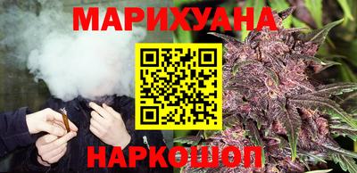 кокаин перу Бузулук