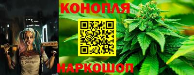 ешки Бугуруслан