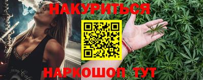 скорость Беслан