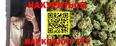 ешки Бугуруслан