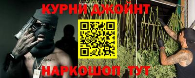 кокаин перу Бузулук