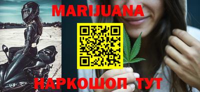 кокаин перу Бузулук