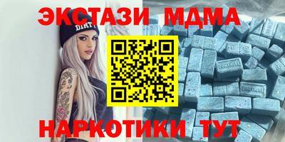 мдпв Будённовск