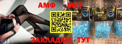 ешки Бугуруслан