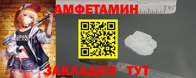 ешки Бугуруслан