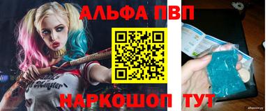 кокаин перу Бузулук