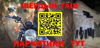 ПСИЛОЦИБИНОВЫЕ ГРИБЫ Бугуруслан