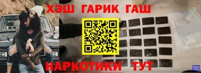 ешки Бугуруслан