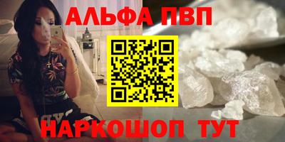 кокаин перу Бузулук