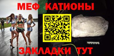 ешки Бугуруслан
