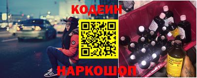 кокаин перу Бузулук